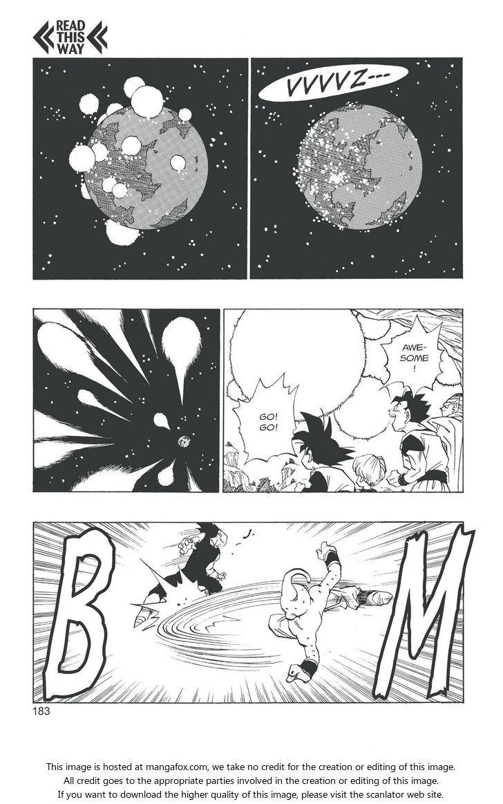 Read Dragon Ball Manga Online