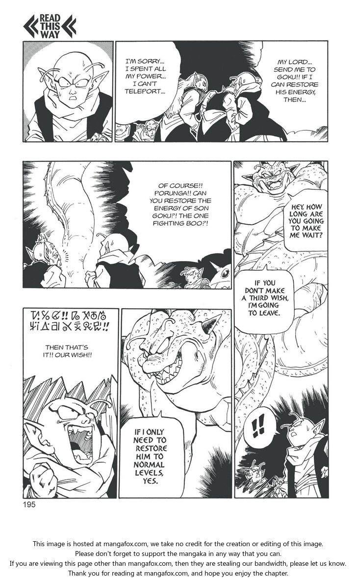 Read Dragon Ball Manga Online