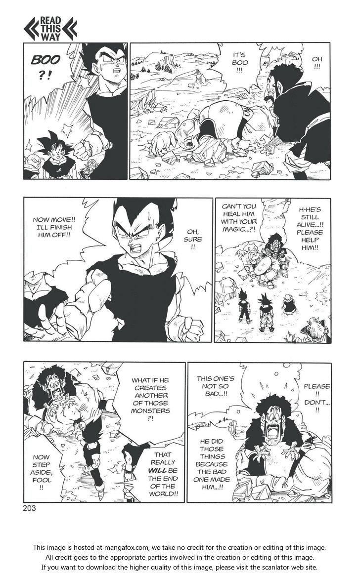 Read Dragon Ball Manga Online