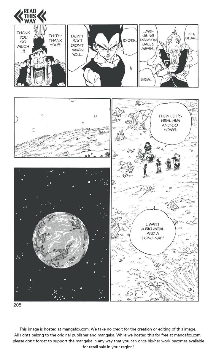 Read Dragon Ball Manga Online