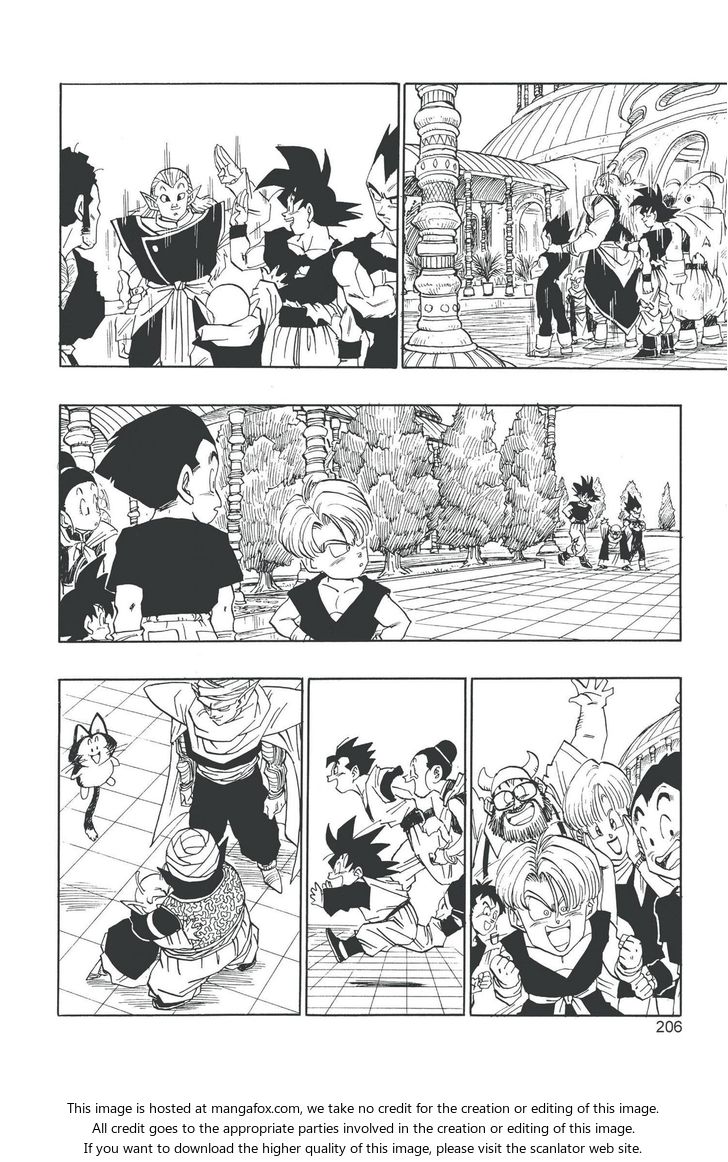 Read Dragon Ball Manga Online