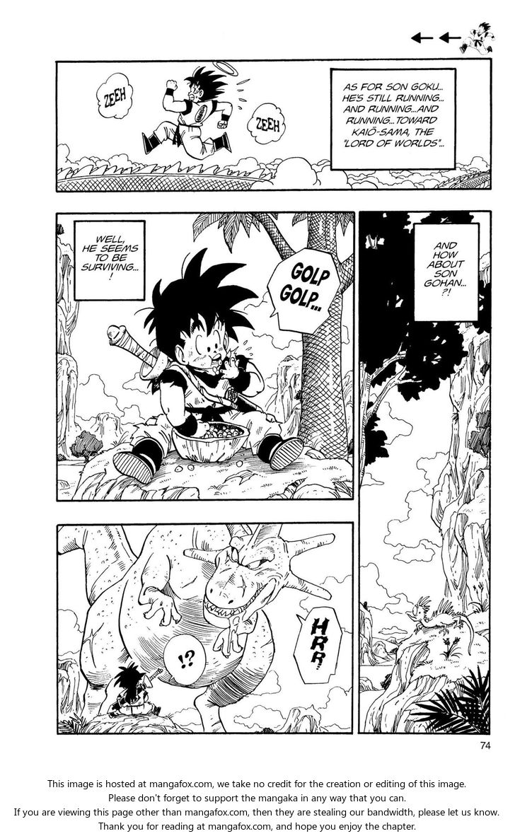 Read Dragon Ball Manga Online