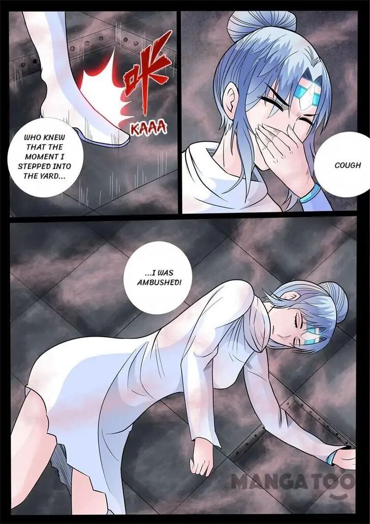 Read Dragon King of the World Manga Online