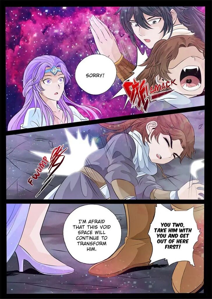 Read Dragon King of the World Manga Online