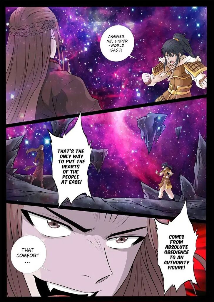 Read Dragon King of the World Manga Online