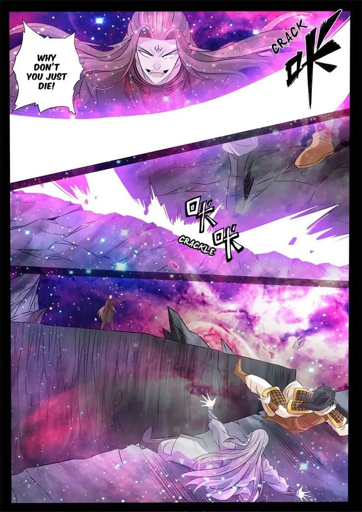 Read Dragon King of the World Manga Online