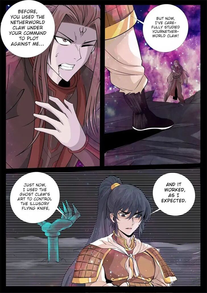 Read Dragon King of the World Manga Online