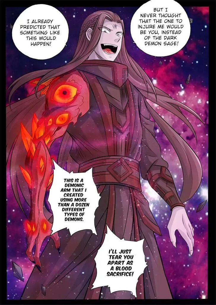 Read Dragon King of the World Manga Online