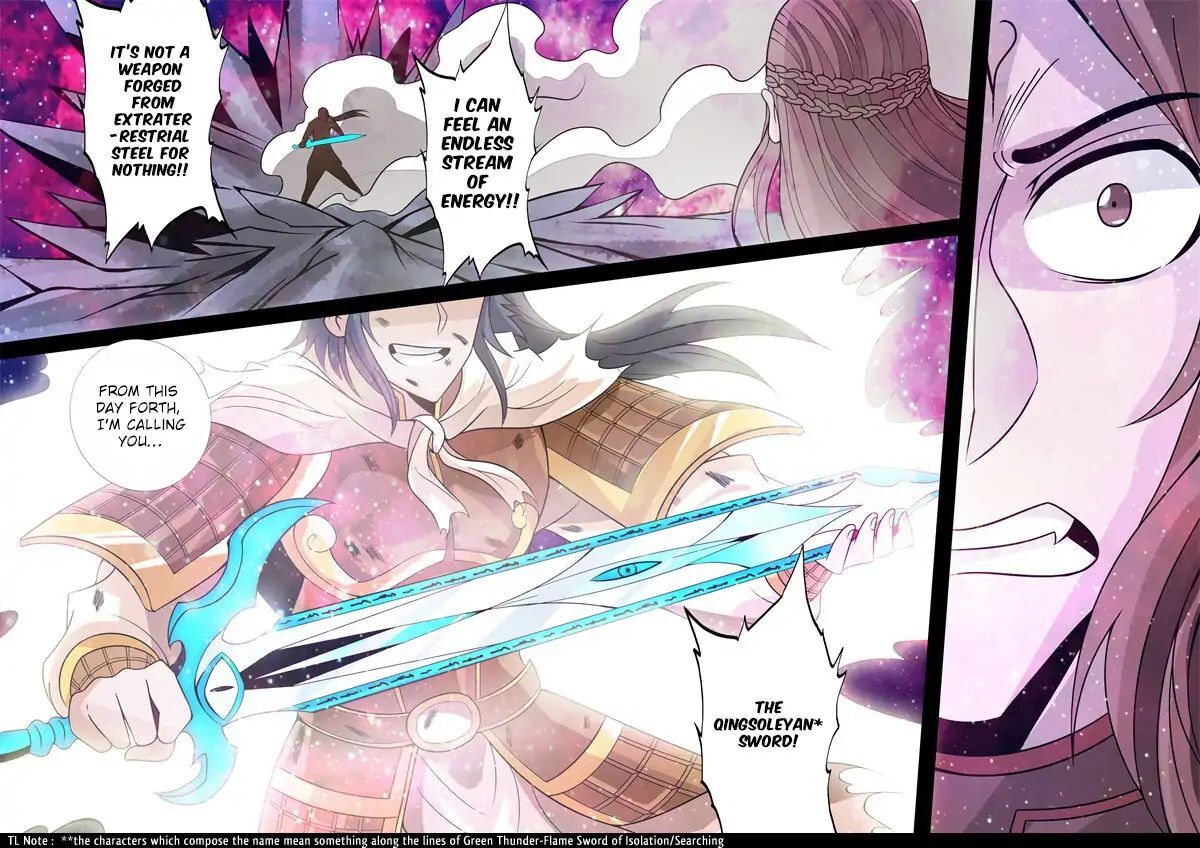 Read Dragon King of the World Manga Online