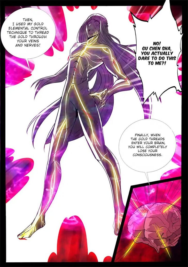 Read Dragon King of the World Manga Online