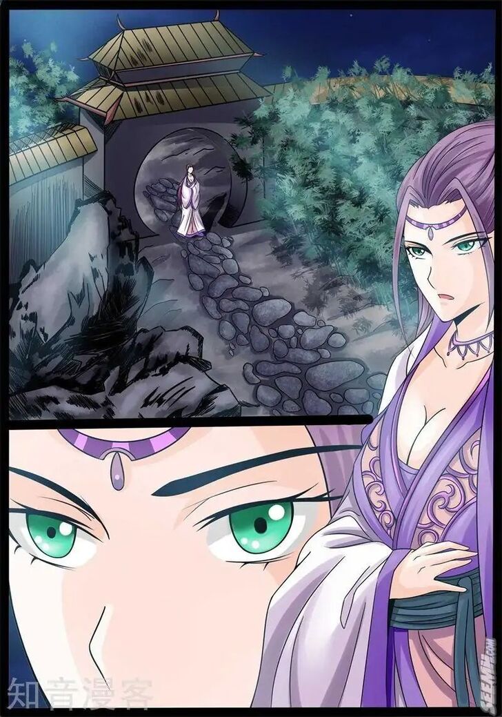 Read Dragon King of the World Manga Online