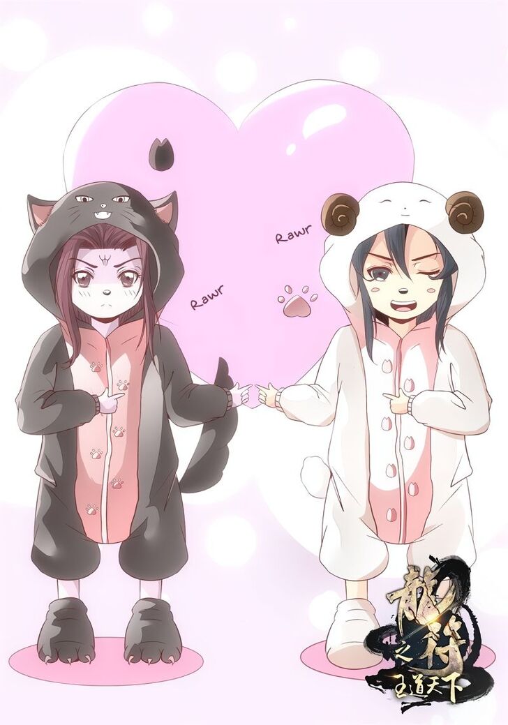 Read Dragon King of the World Manga Online