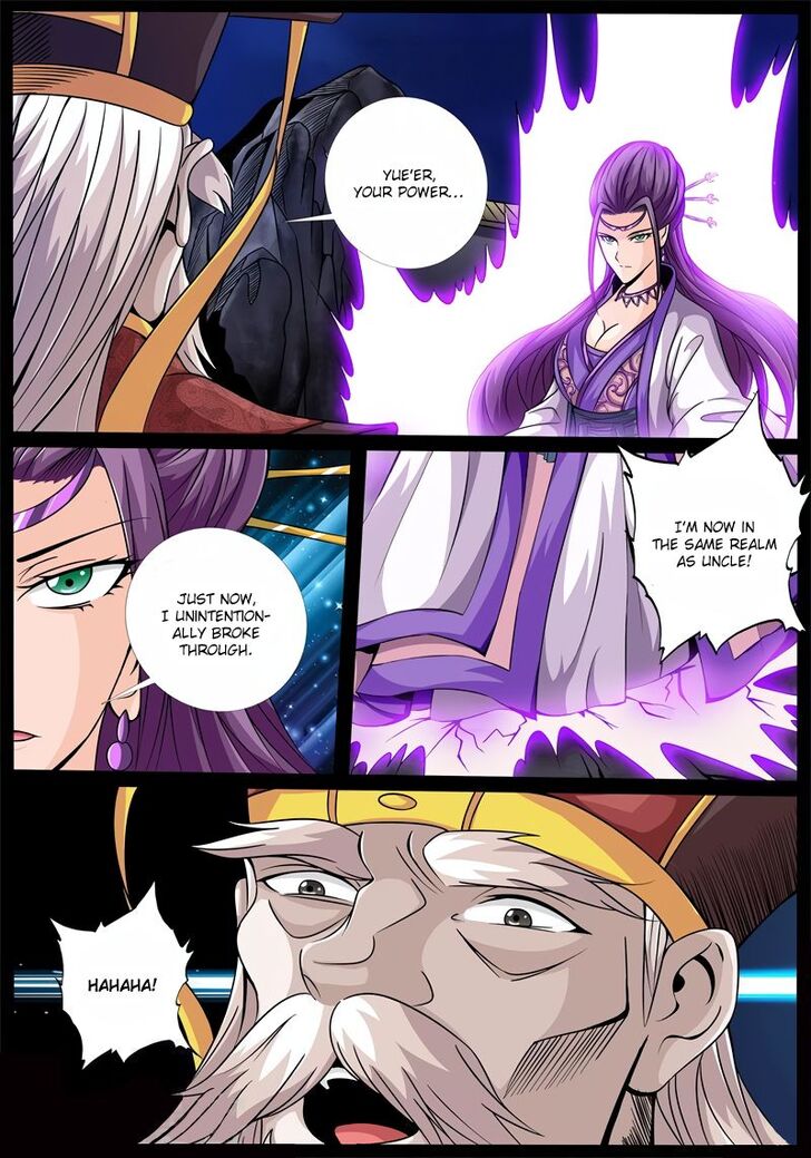 Read Dragon King of the World Manga Online