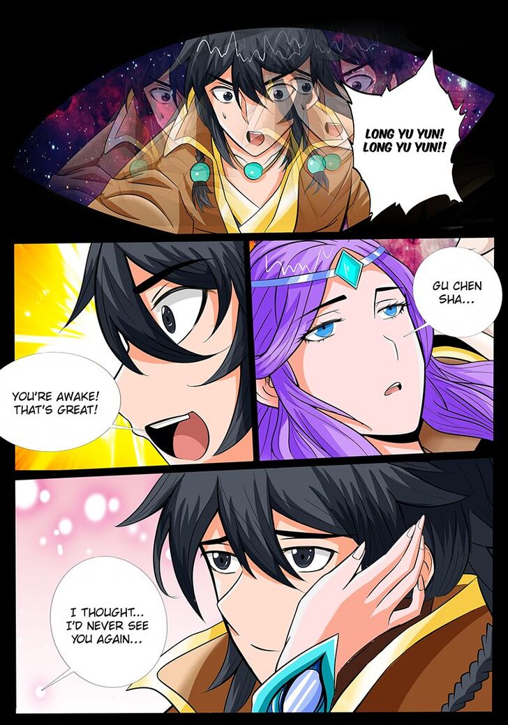 Read Dragon King of the World Manga Online