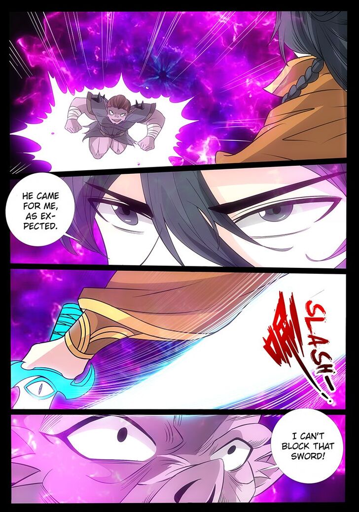 Read Dragon King of the World Manga Online