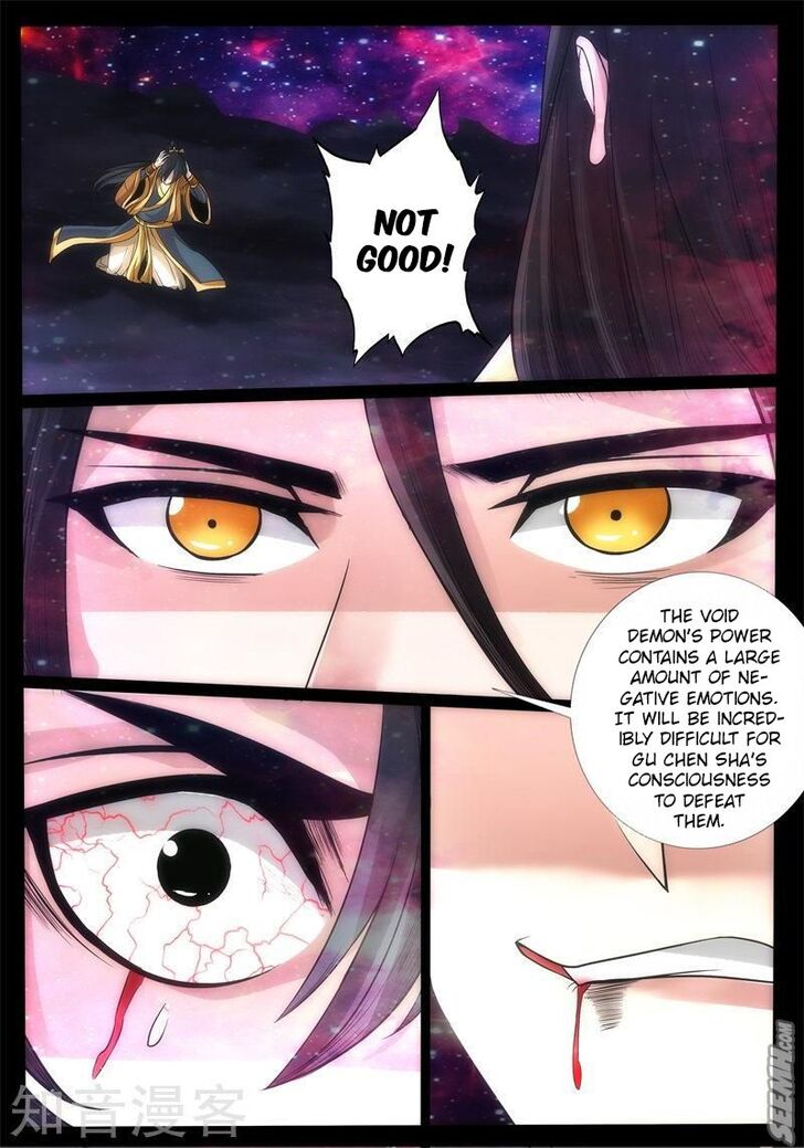 Read Dragon King of the World Manga Online