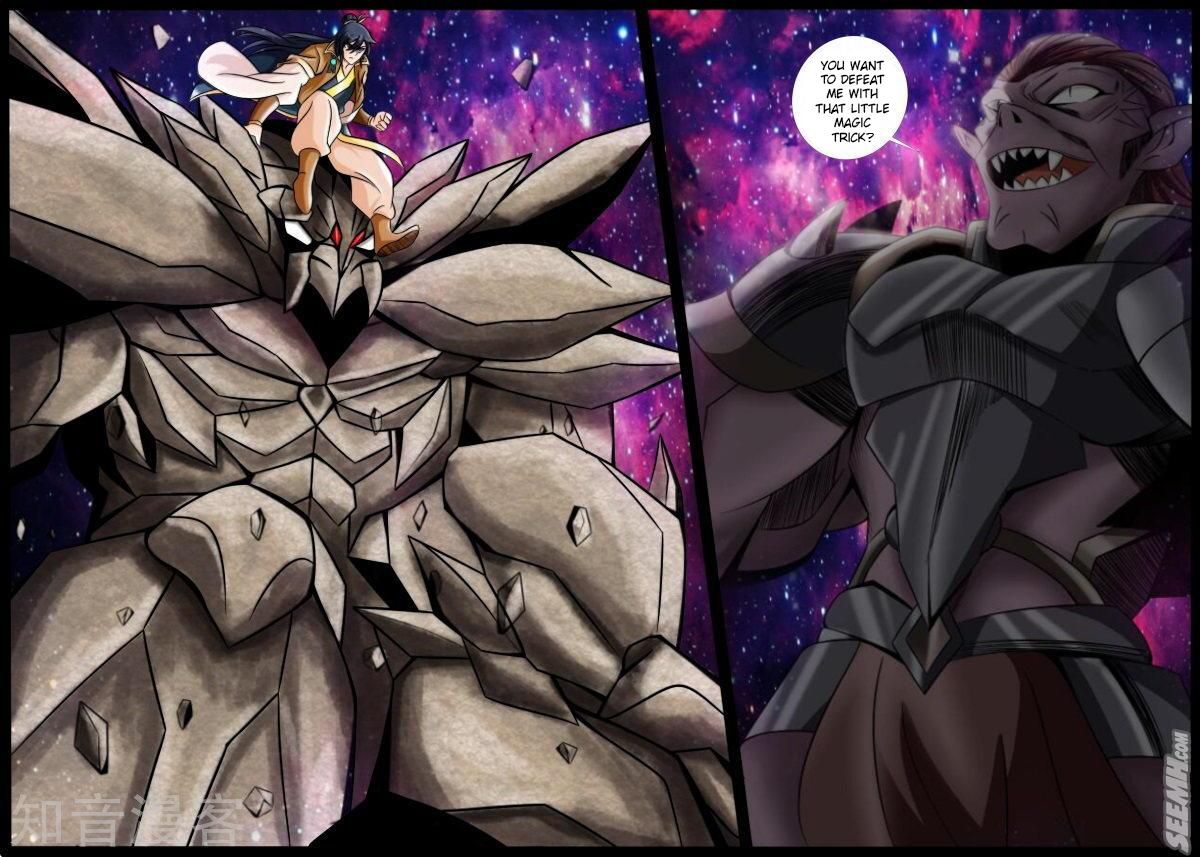 Read Dragon King of the World Manga Online