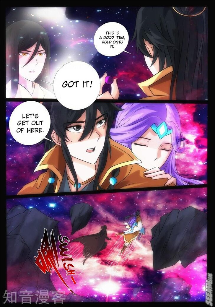 Read Dragon King of the World Manga Online