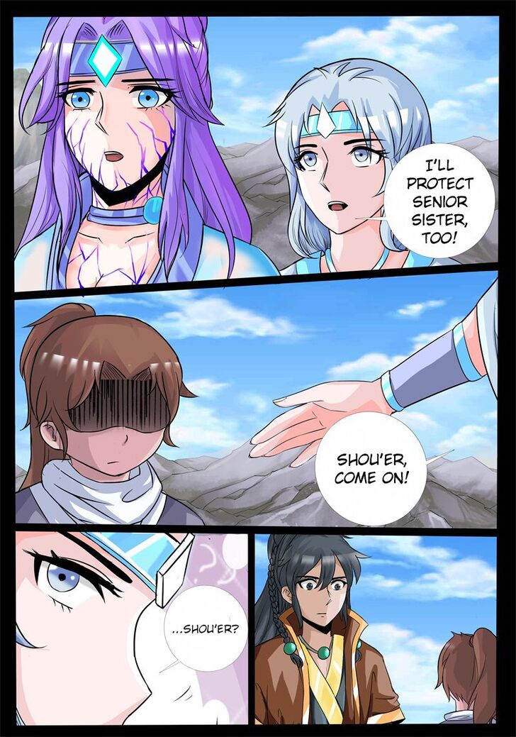 Read Dragon King of the World Manga Online