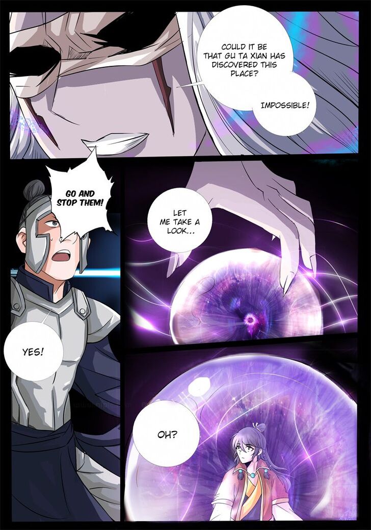 Read Dragon King of the World Manga Online