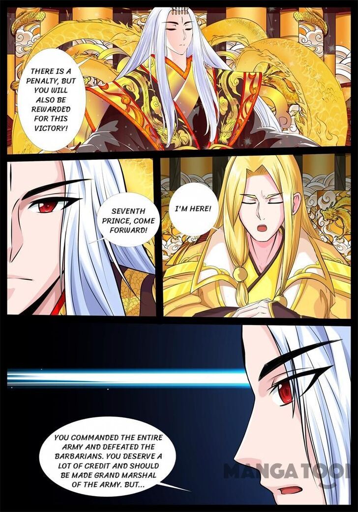 Read Dragon King of the World Manga Online