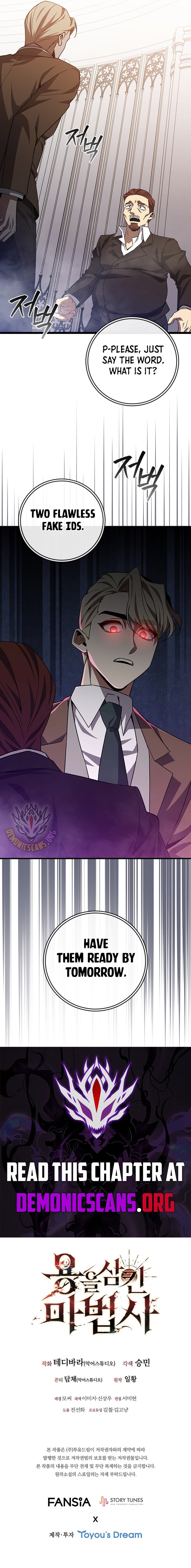 Read Dragon-Devouring Mage Manga Online