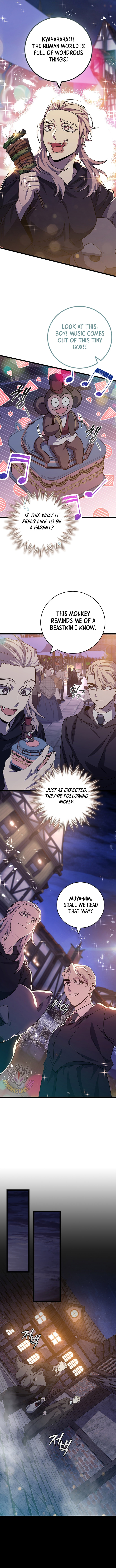 Read Dragon-Devouring Mage Manga Online