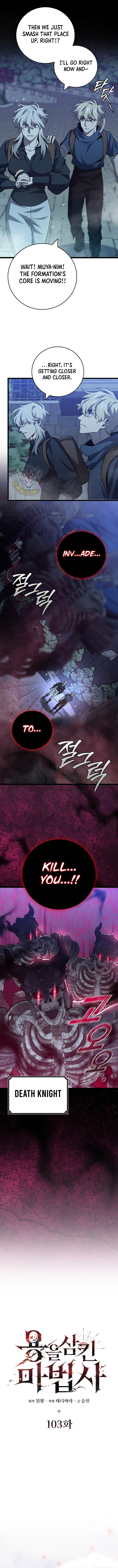 Read Dragon-Devouring Mage Manga Online