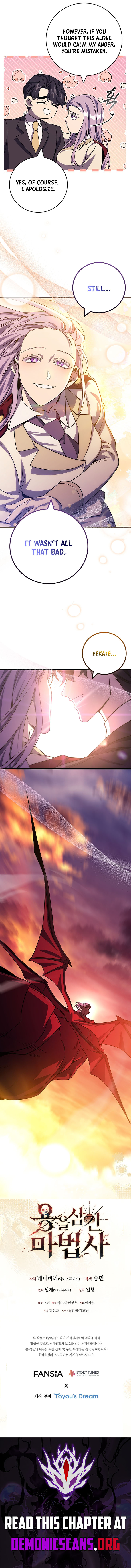 Read Dragon-Devouring Mage Manga Online