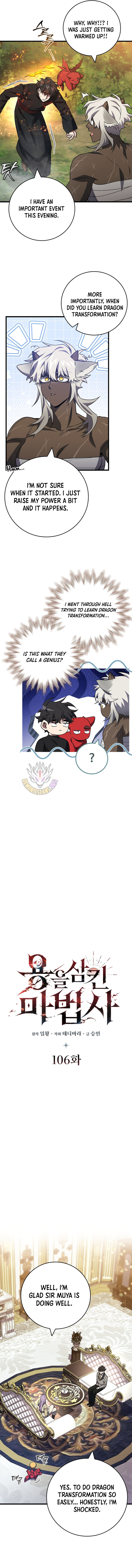 Read Dragon-Devouring Mage Manga Online