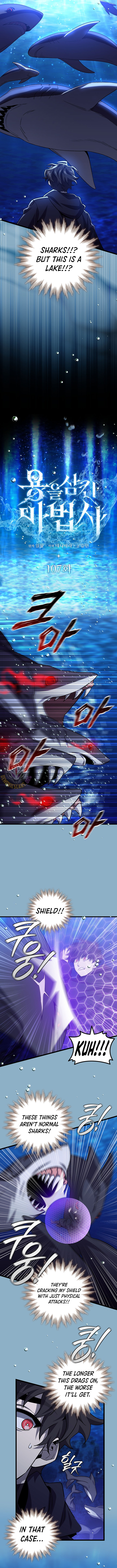 Read Dragon-Devouring Mage Manga Online