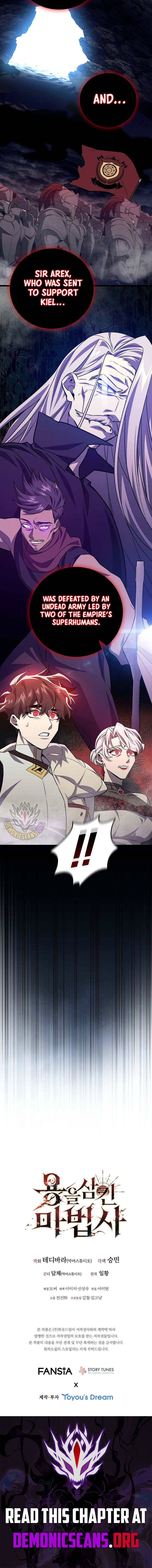 Read Dragon-Devouring Mage Manga Online