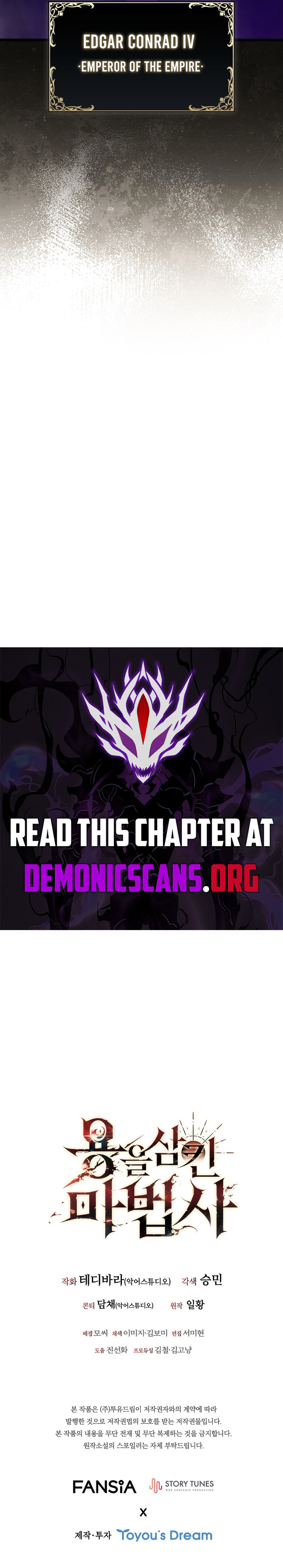 Read Dragon-Devouring Mage Manga Online