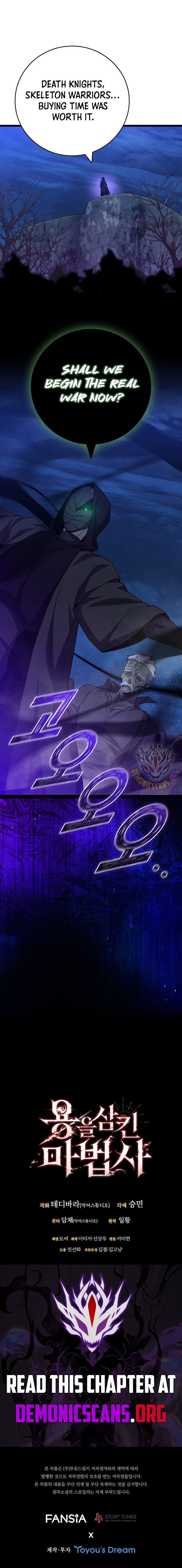 Read Dragon-Devouring Mage Manga Online