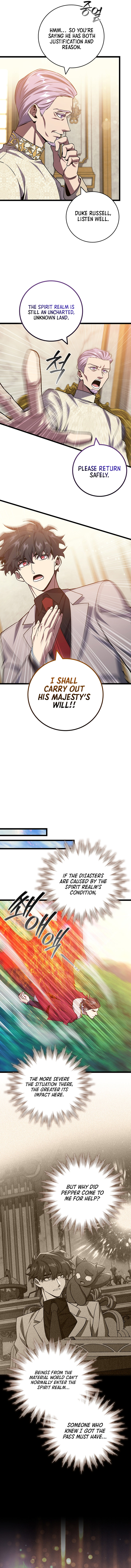 Read Dragon-Devouring Mage Manga Online