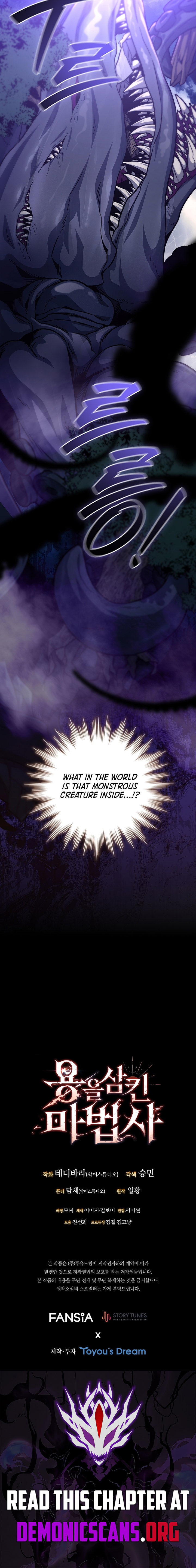 Read Dragon-Devouring Mage Manga Online