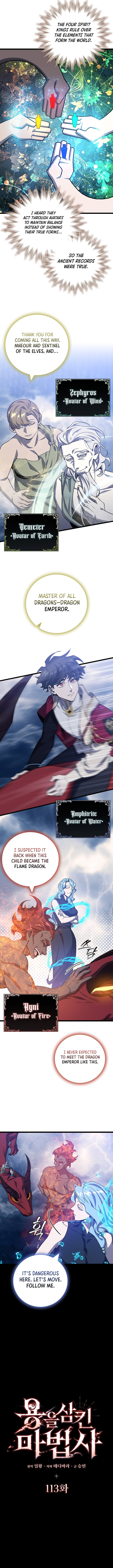 Read Dragon-Devouring Mage Manga Online