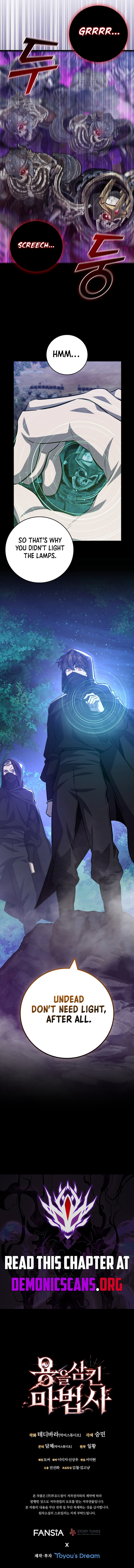 Read Dragon-Devouring Mage Manga Online