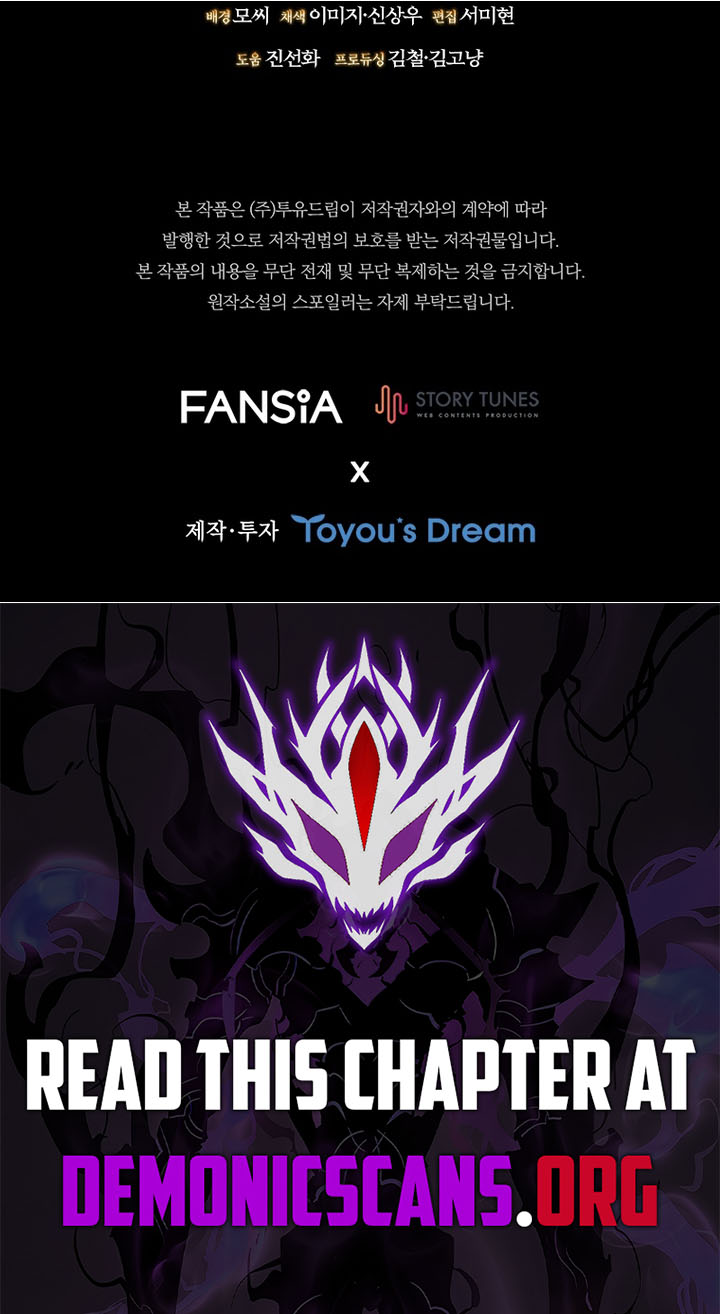 Read Dragon-Devouring Mage Manga Online