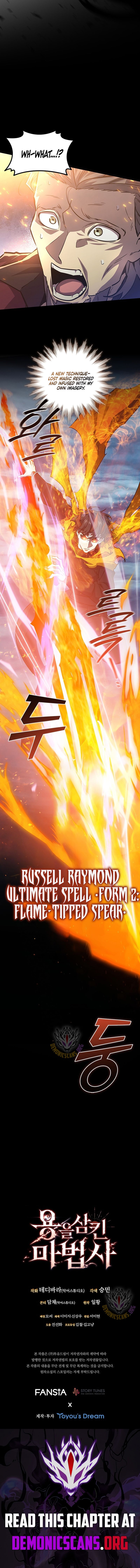 Read Dragon-Devouring Mage Manga Online