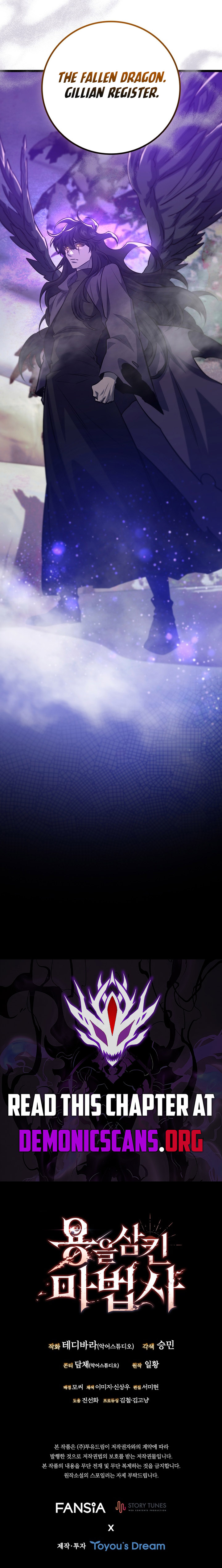 Read Dragon-Devouring Mage Manga Online