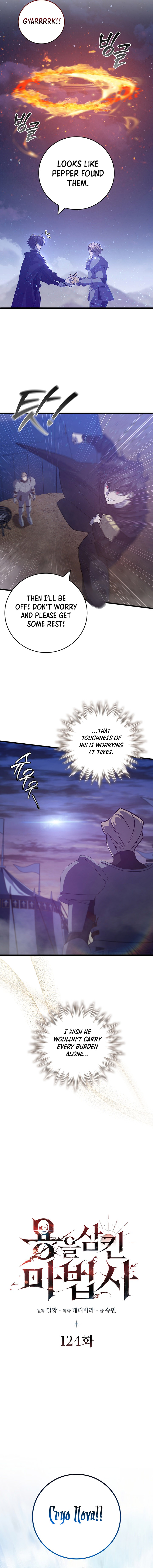 Read Dragon-Devouring Mage Manga Online