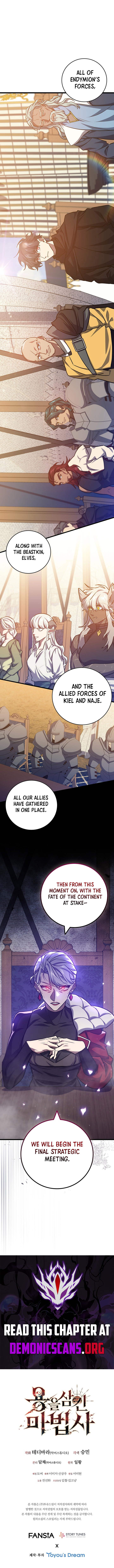 Read Dragon-Devouring Mage Manga Online