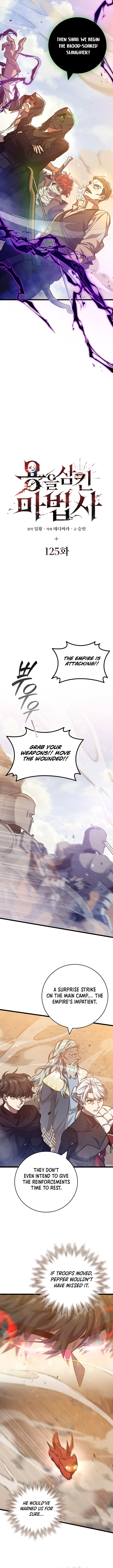 Read Dragon-Devouring Mage Manga Online