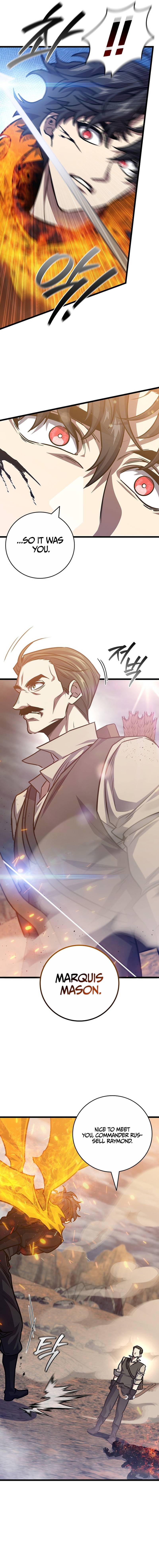 Read Dragon-Devouring Mage Manga Online