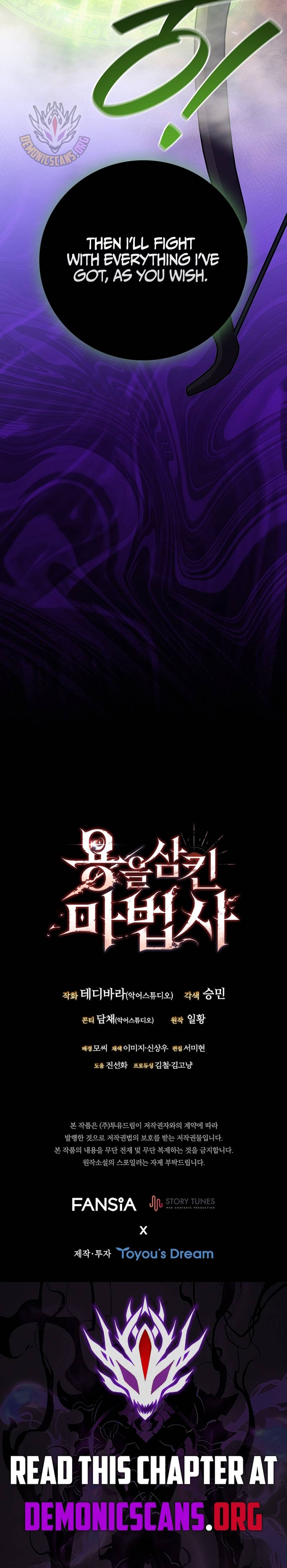 Read Dragon-Devouring Mage Manga Online