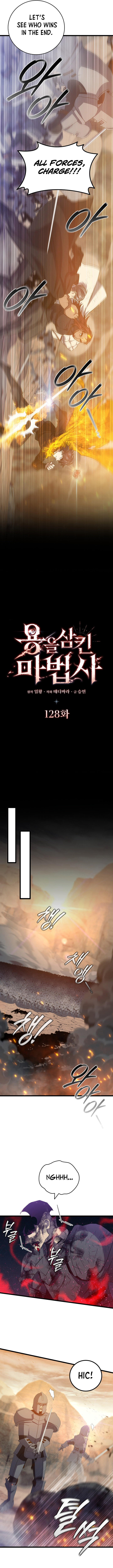 Read Dragon-Devouring Mage Manga Online