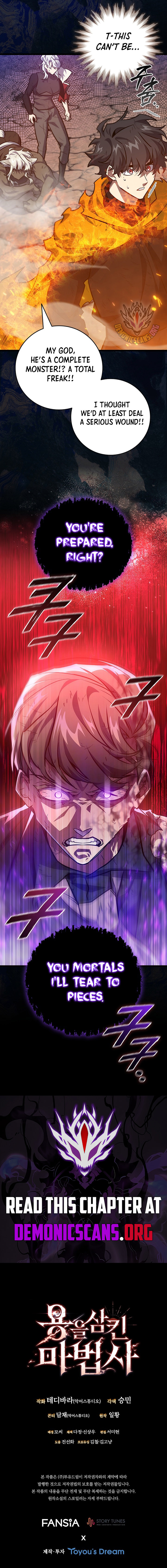 Read Dragon-Devouring Mage Manga Online