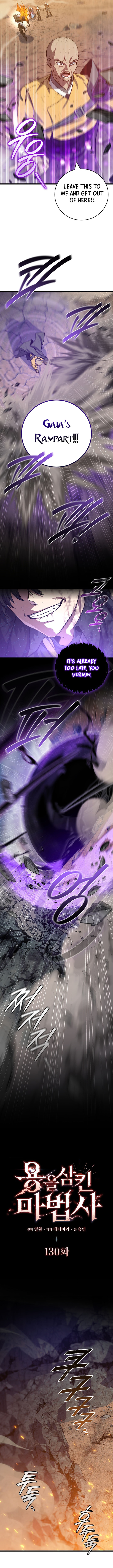 Read Dragon-Devouring Mage Manga Online