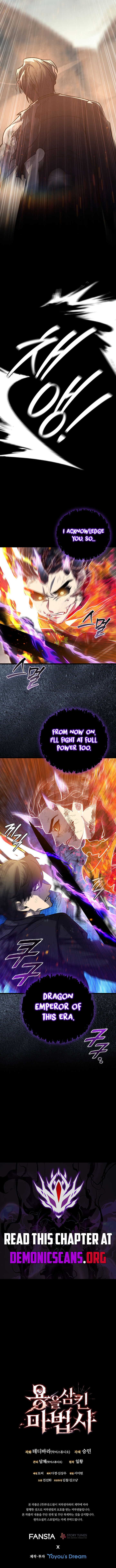 Read Dragon-Devouring Mage Manga Online